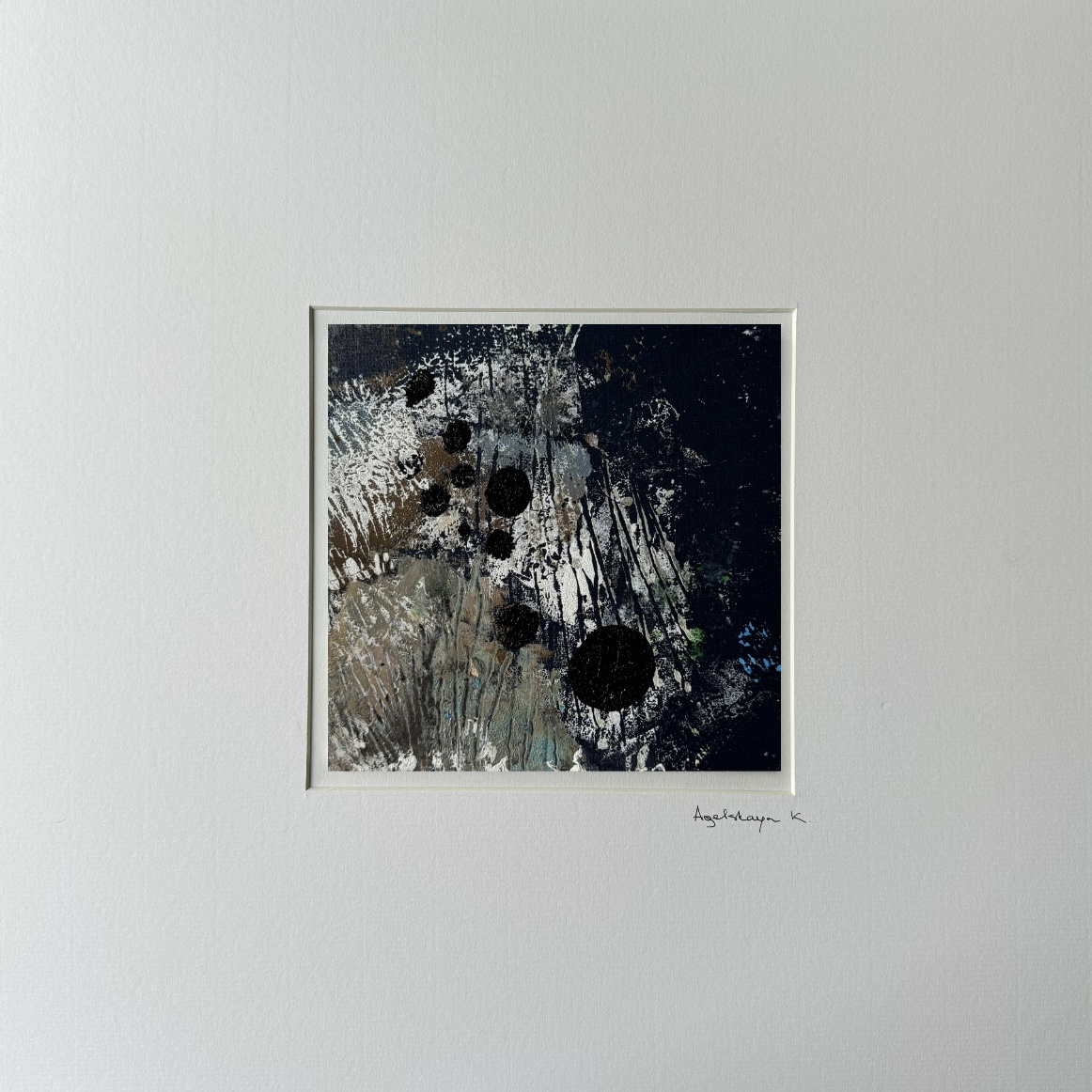 Inner. Imaginary. Real (5)