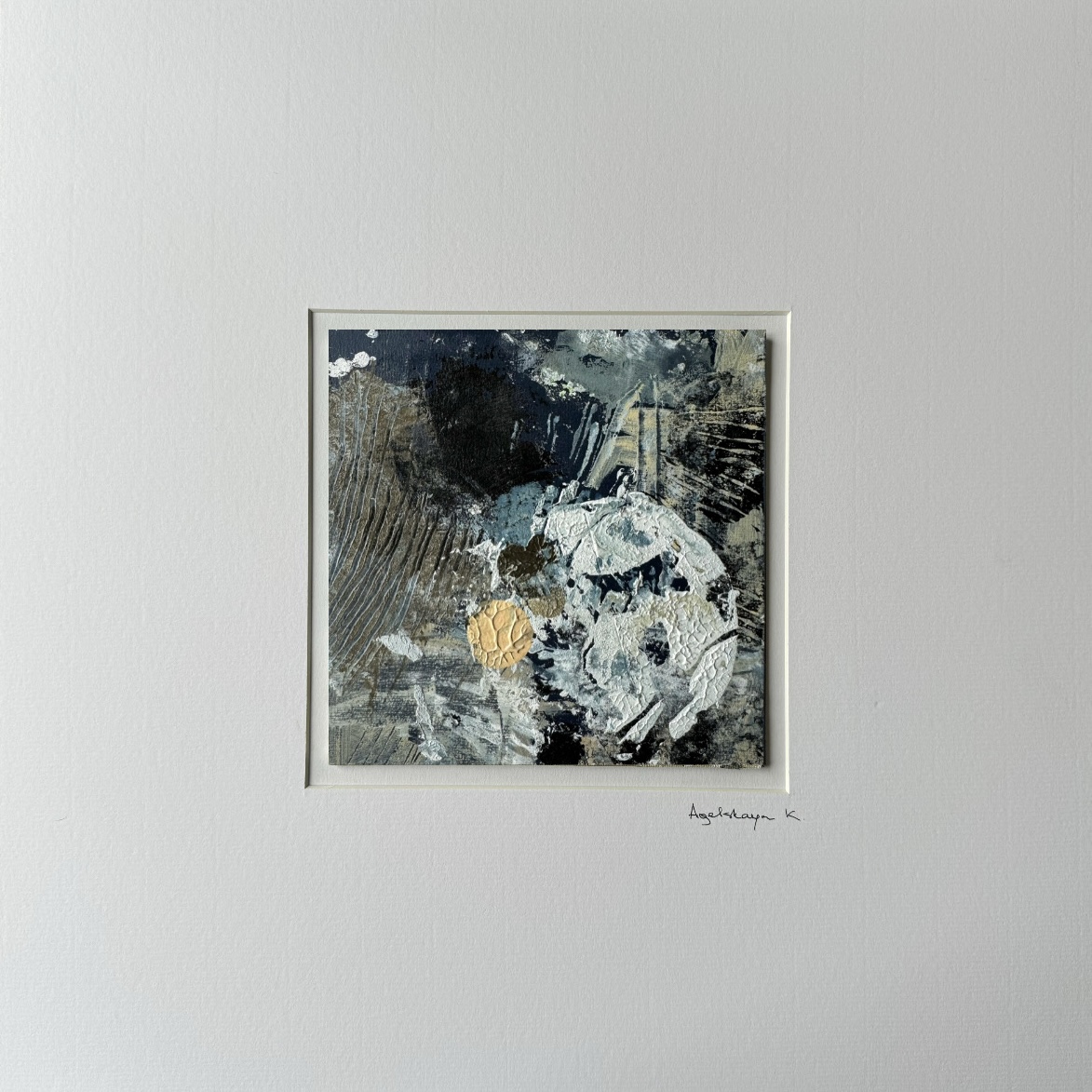 Inner. Imaginary. Real (3)