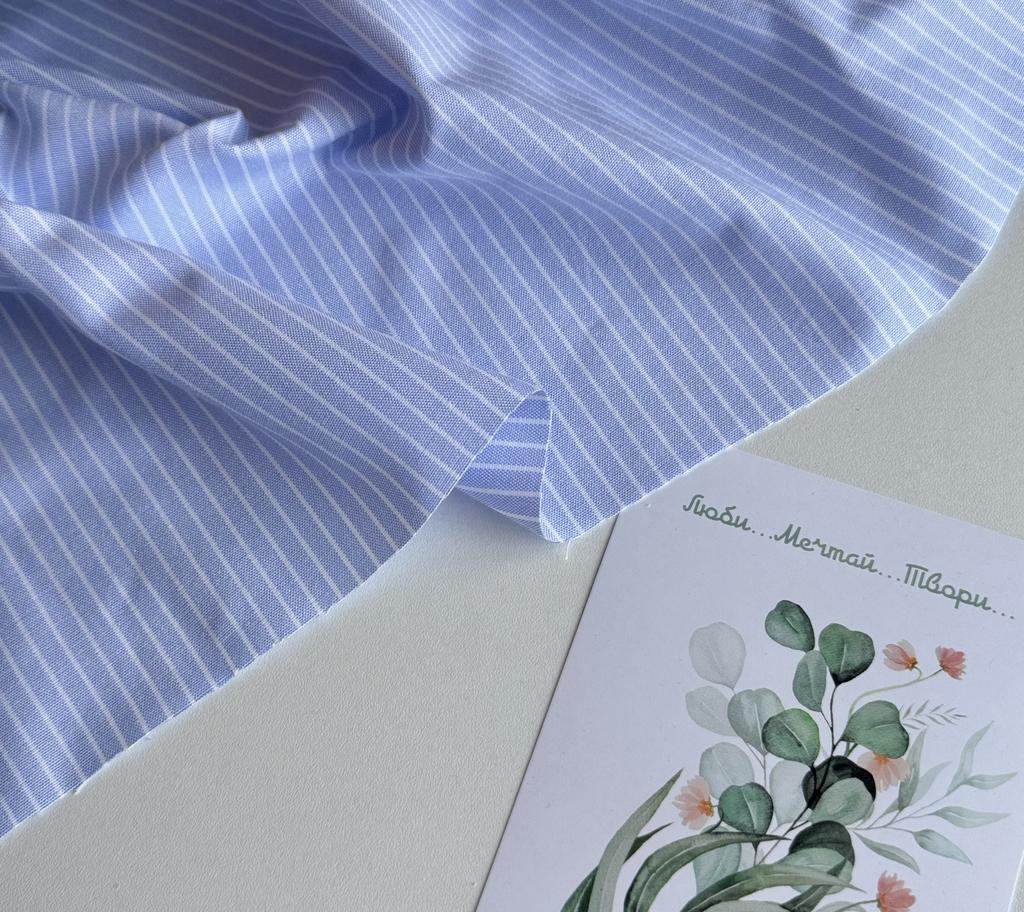 Хлопок жаккардовый в полоску "Жена моряка"