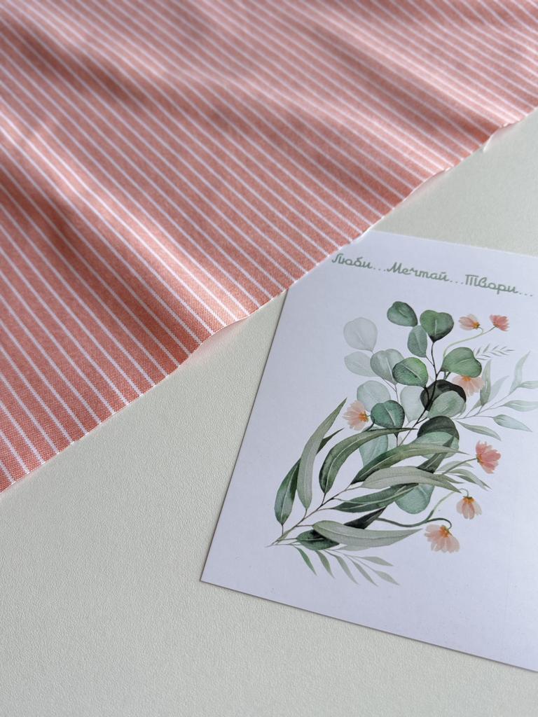 Хлопок жаккардовый в полоску "Жена таксиста"