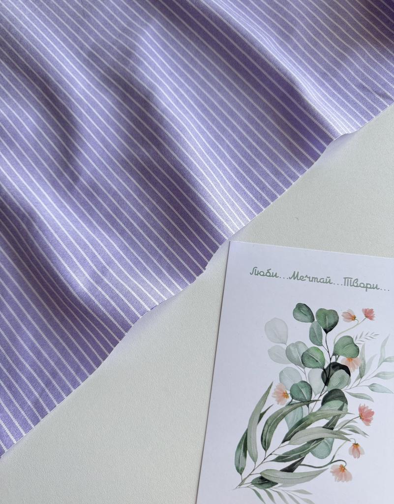 Хлопок жаккардовый в полоску "Жена бариста"