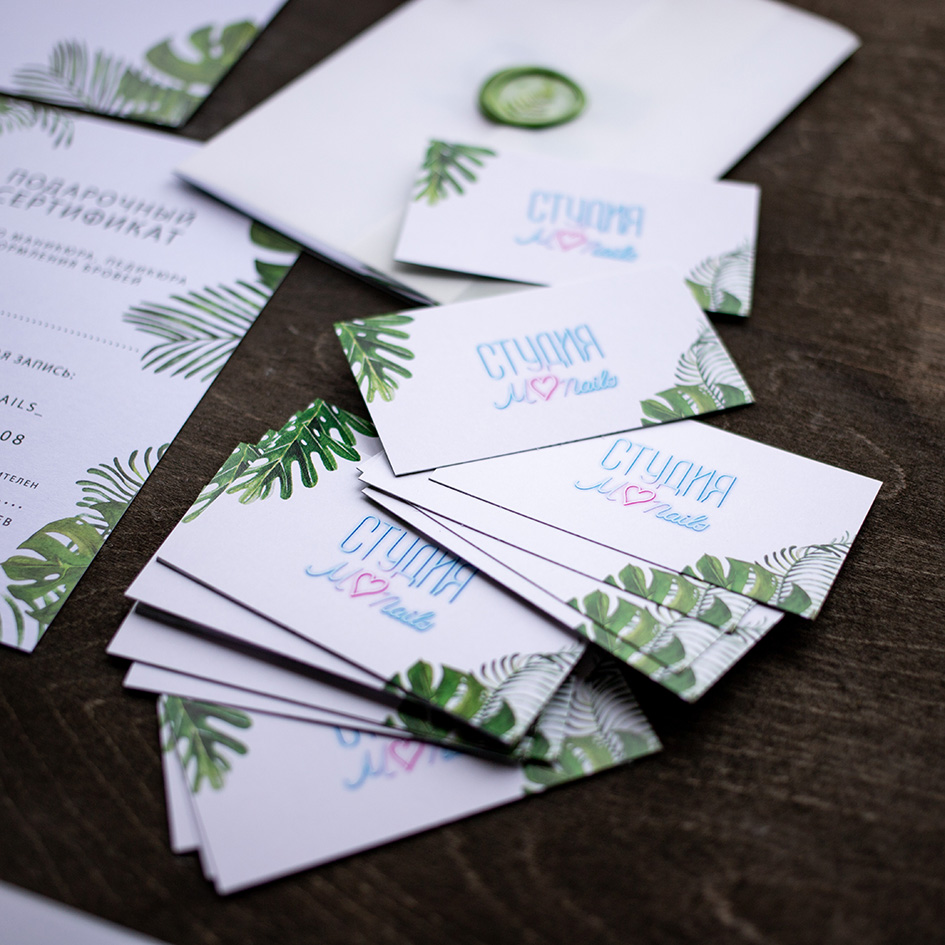 Визитки на зеленой бумаге