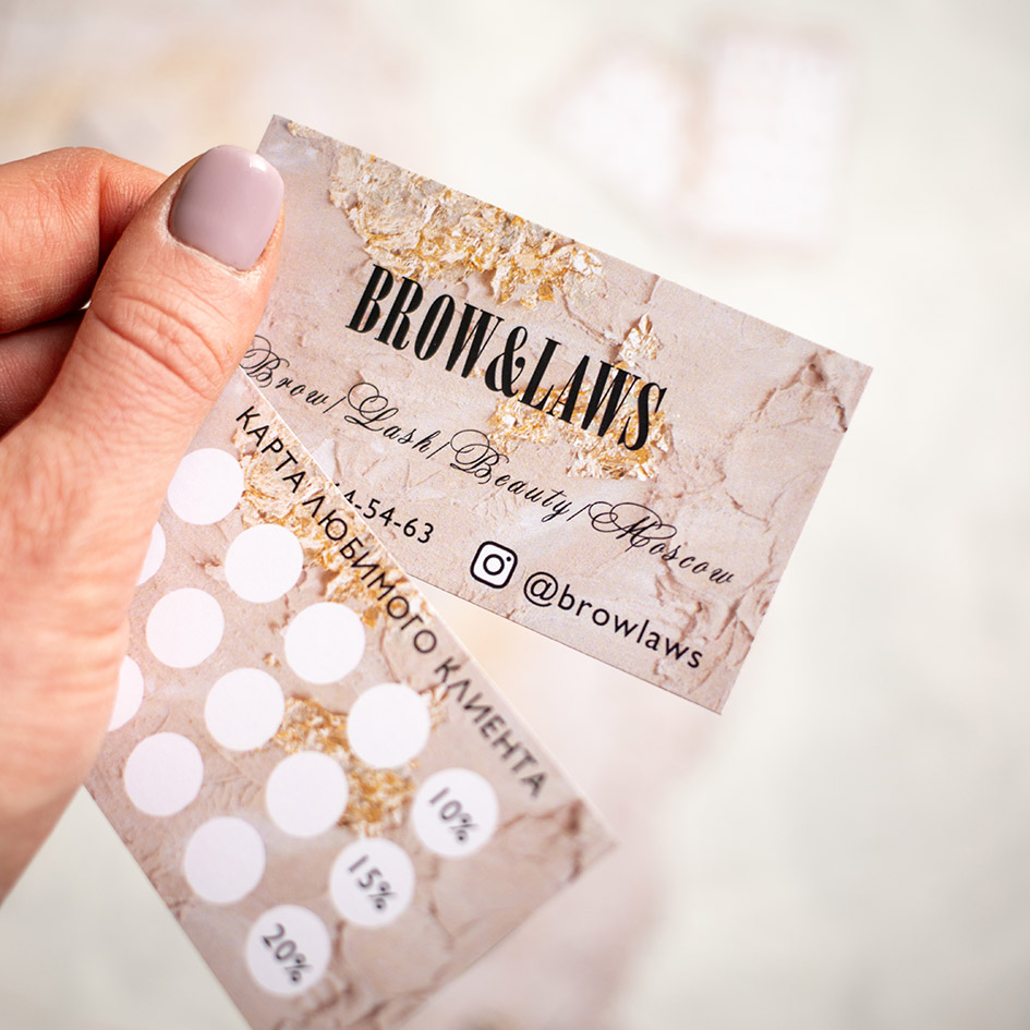 Абонемент на массаж