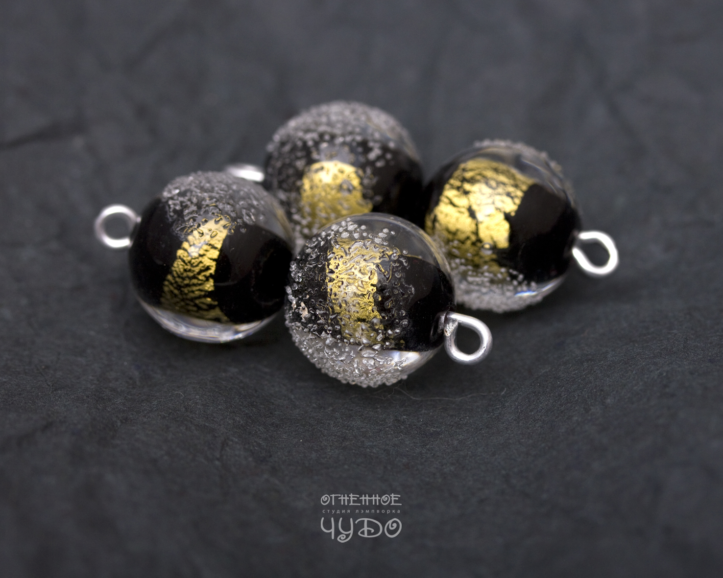 Бусины лэмпворк «Праздник»