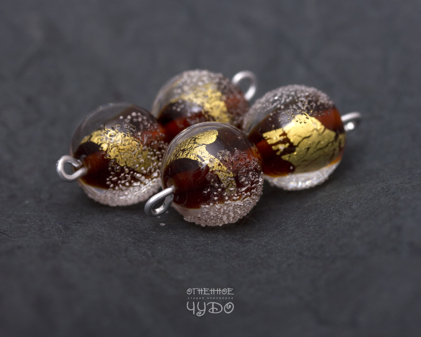 Бусины лэмпворк «Праздник»