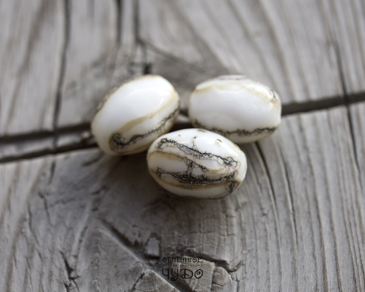 Бусины лэмпворк: «Березка»