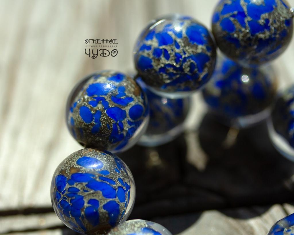 Бусины лэмпворк: «Дану»