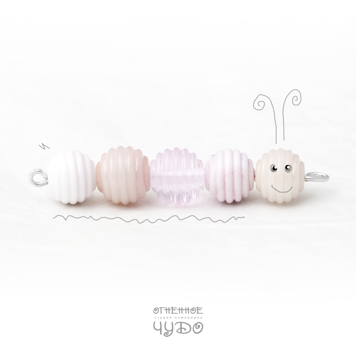 Бусиничка 003