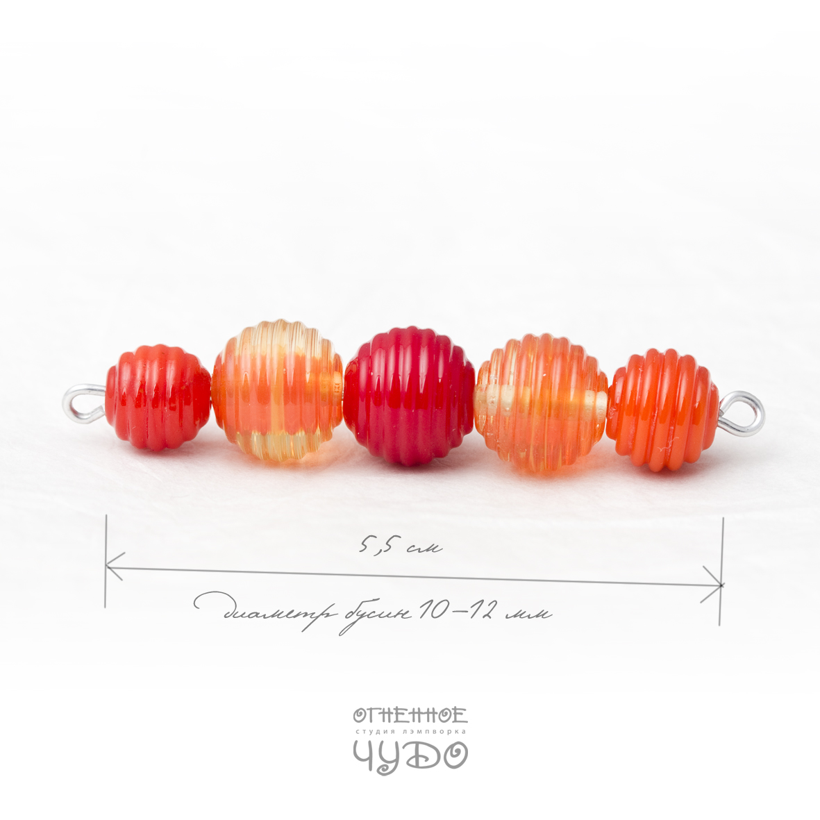 Бусиничка 005