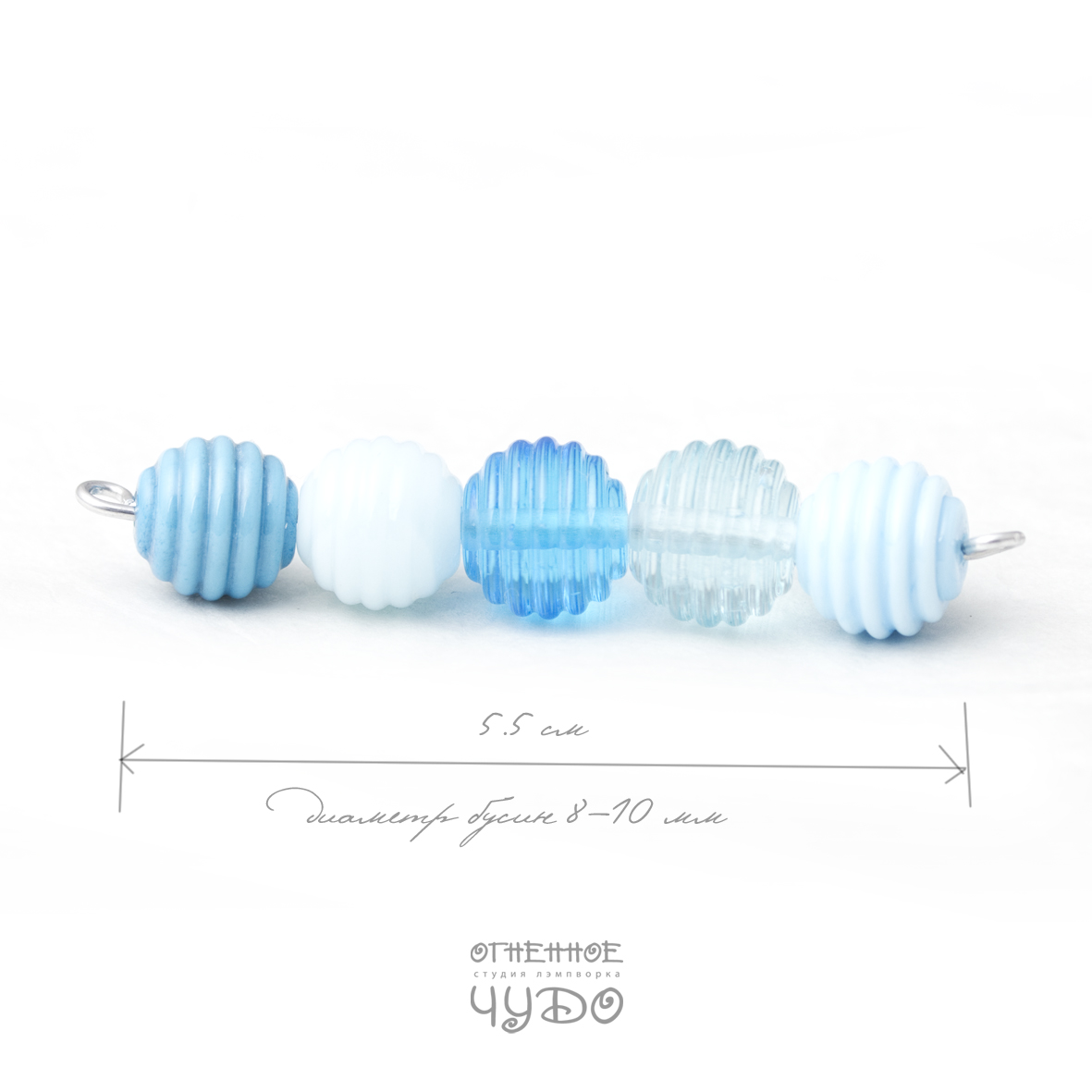 Бусиничка 014