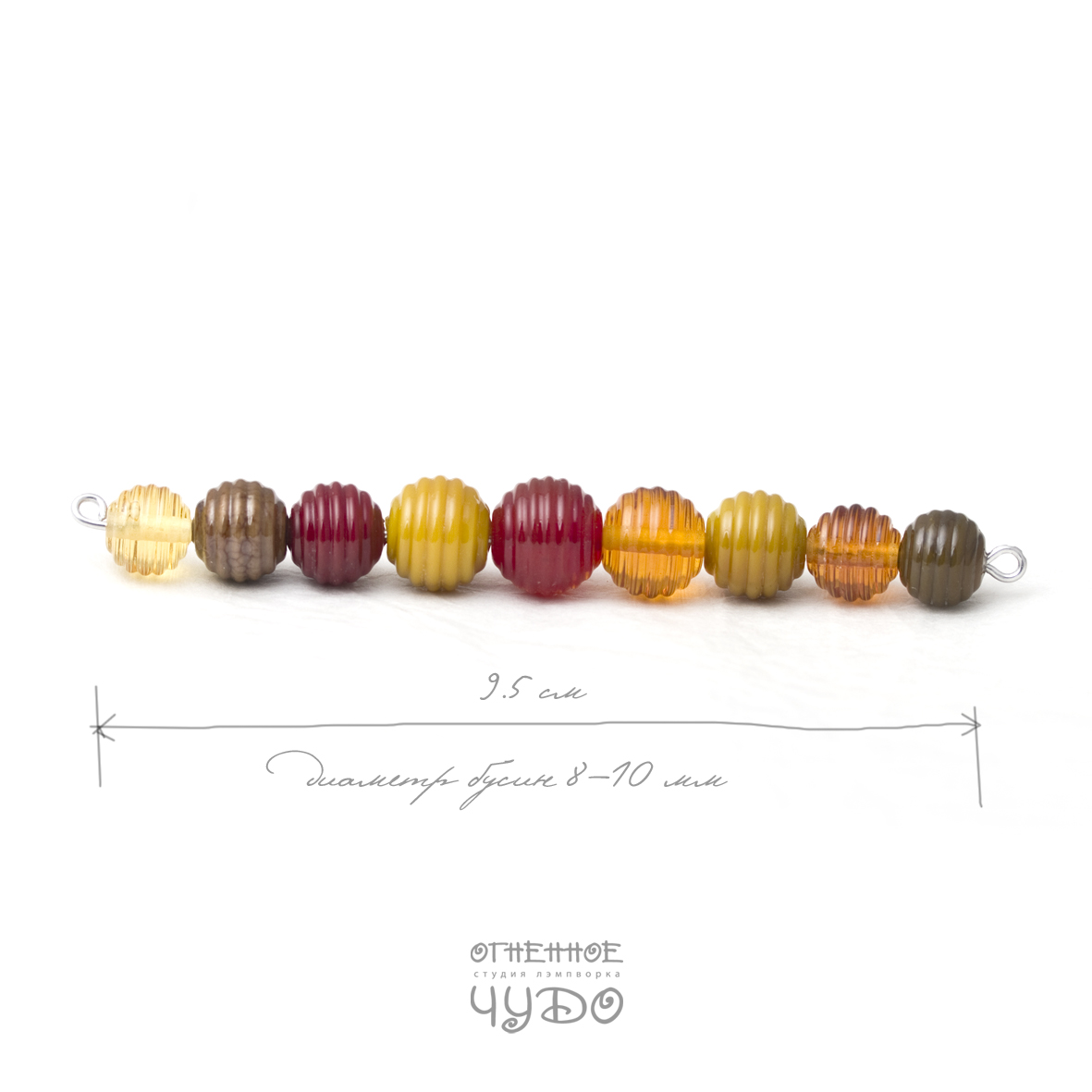 Бусиничка 017