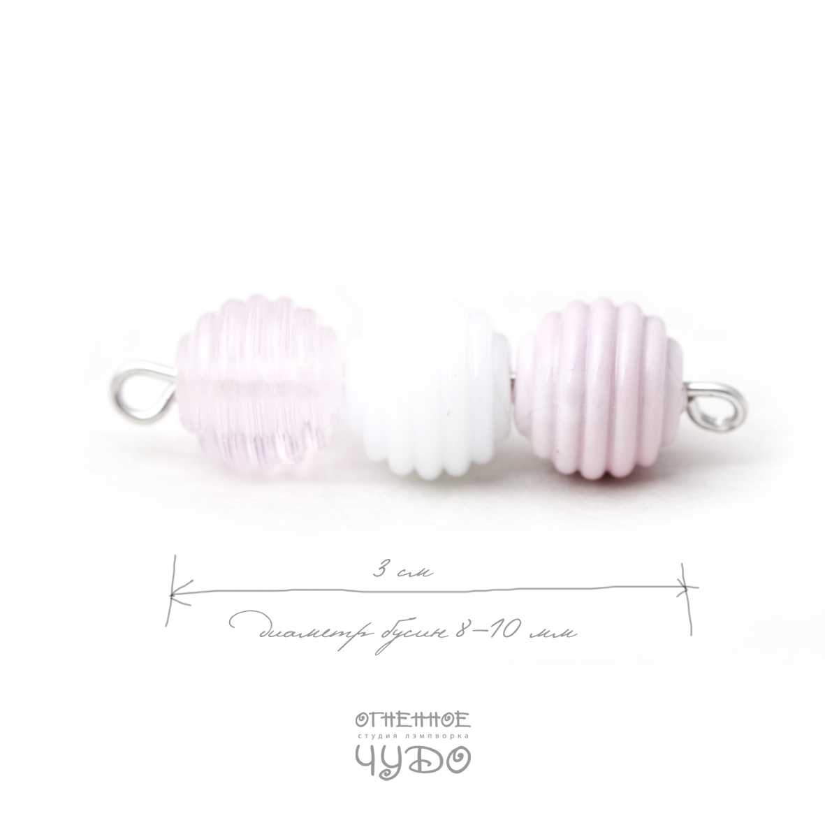 Бусиничка 029