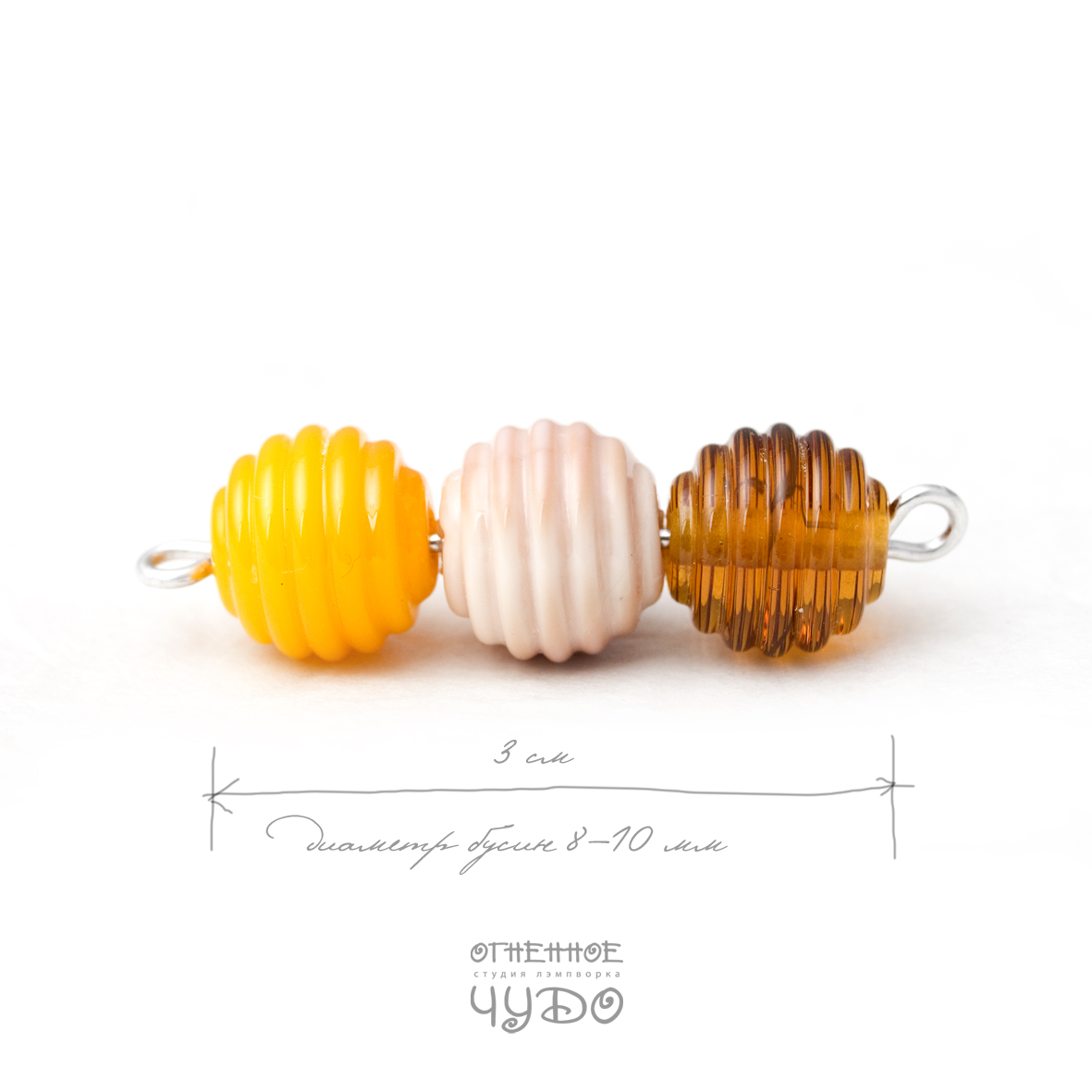 Бусиничка 031