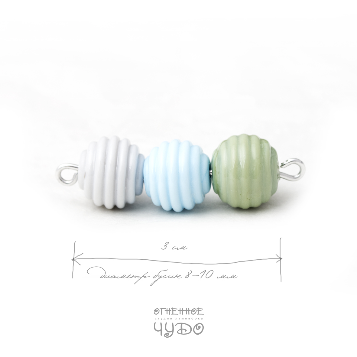 Бусиничка 034