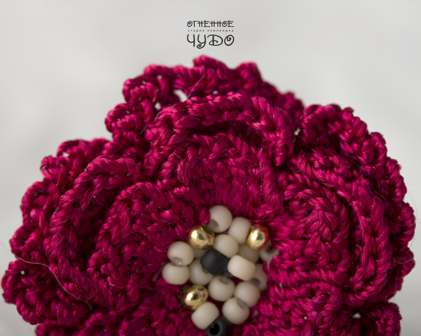 Кольцо «Цветок»_бардо