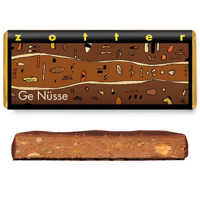 Шоколадный батончик Nut Delight, 70 г