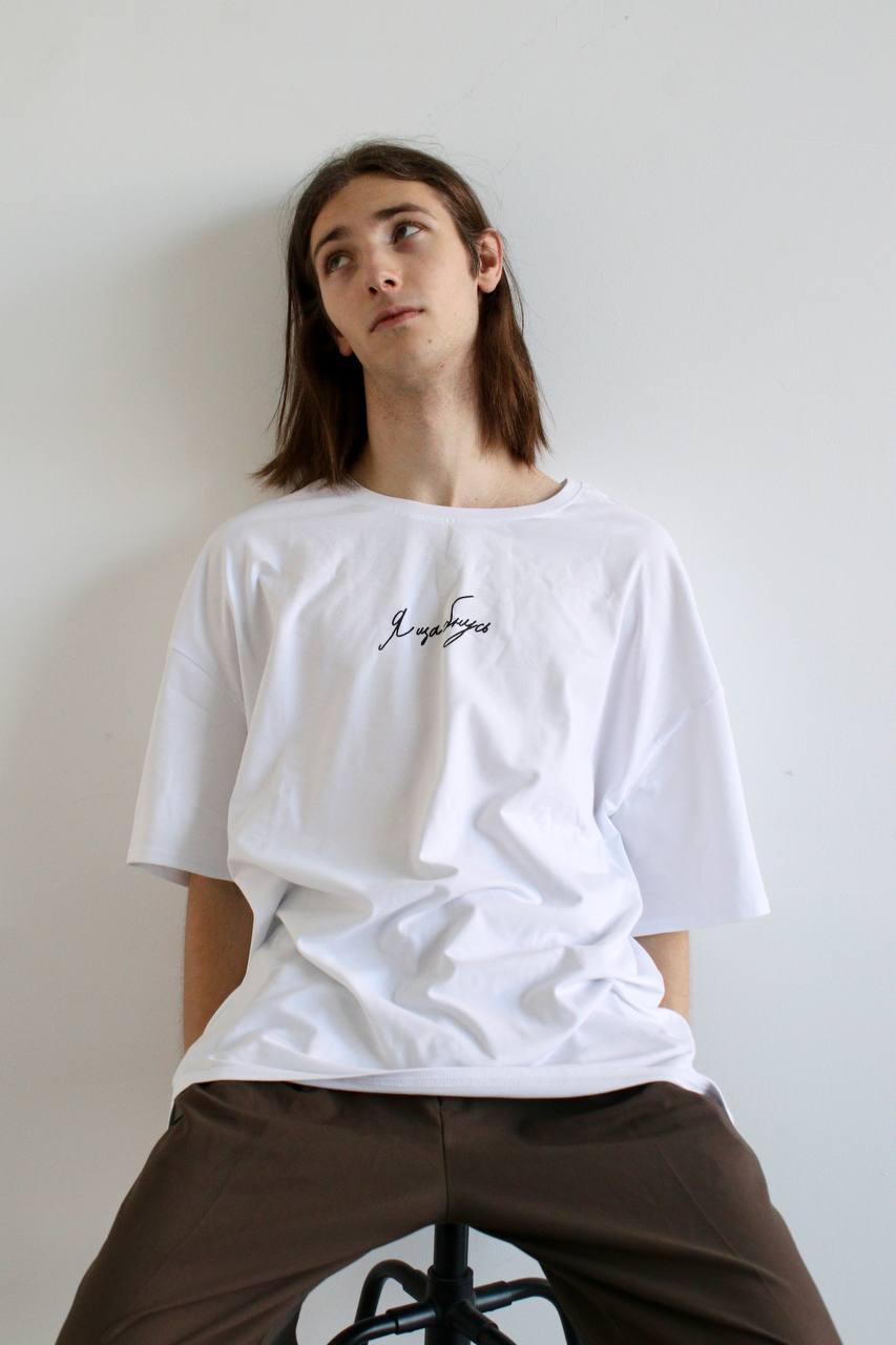 Футболка "Крик души" белая