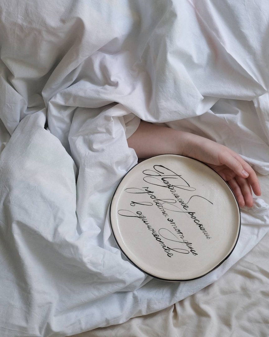 Подарочный сертификат