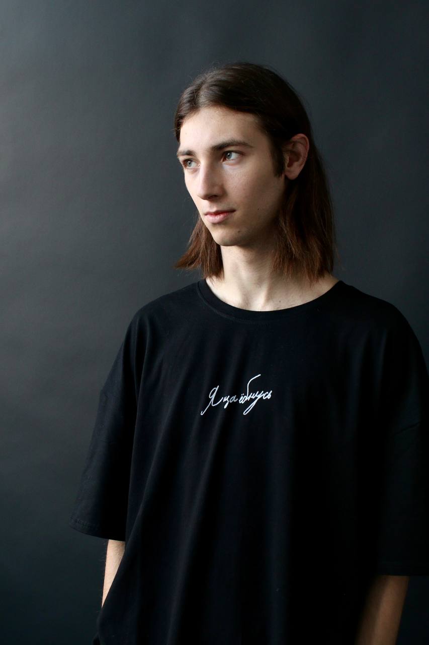 Футболка "Крик души" черная