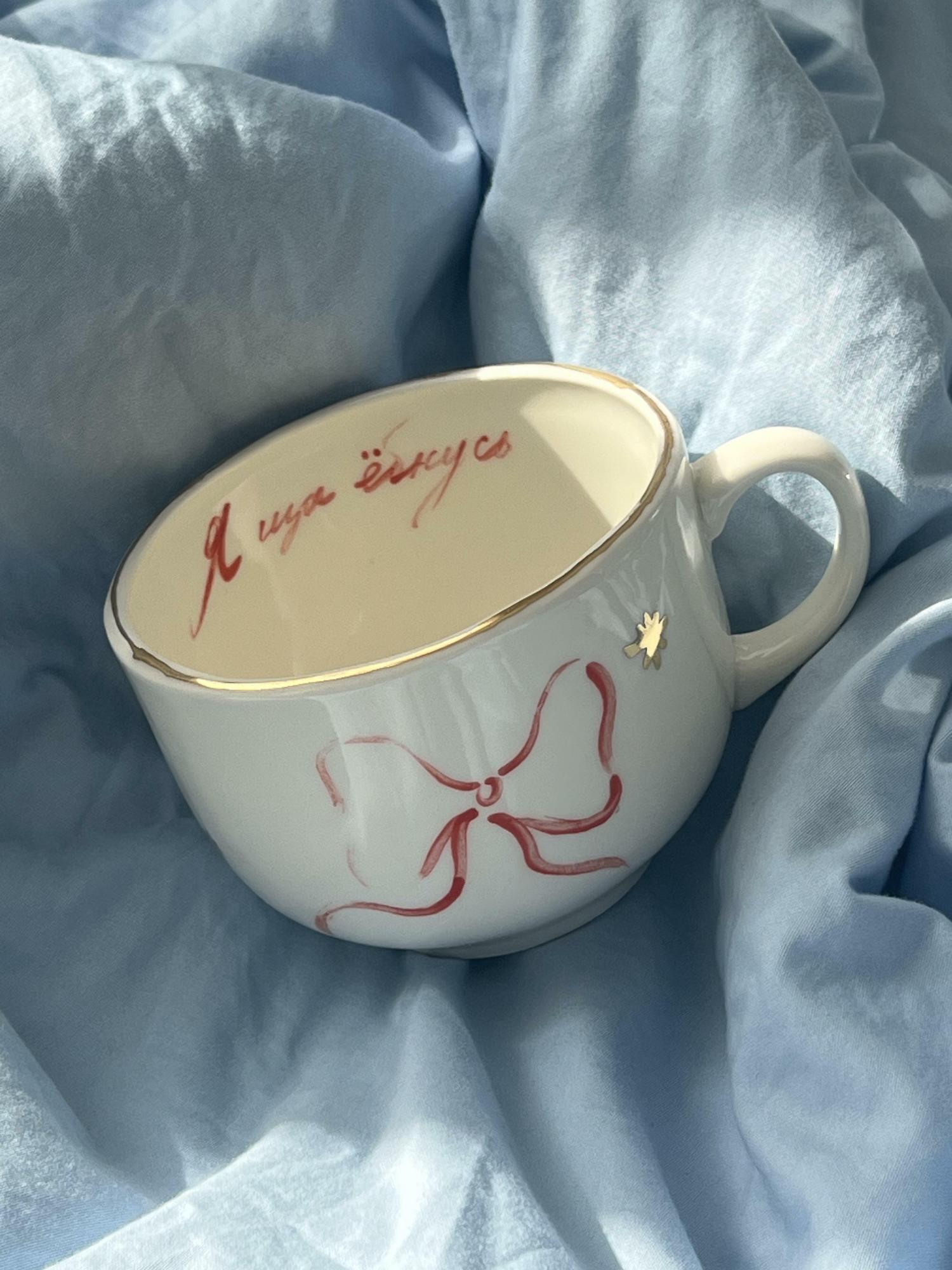 Кружка "Крик души" с бантом