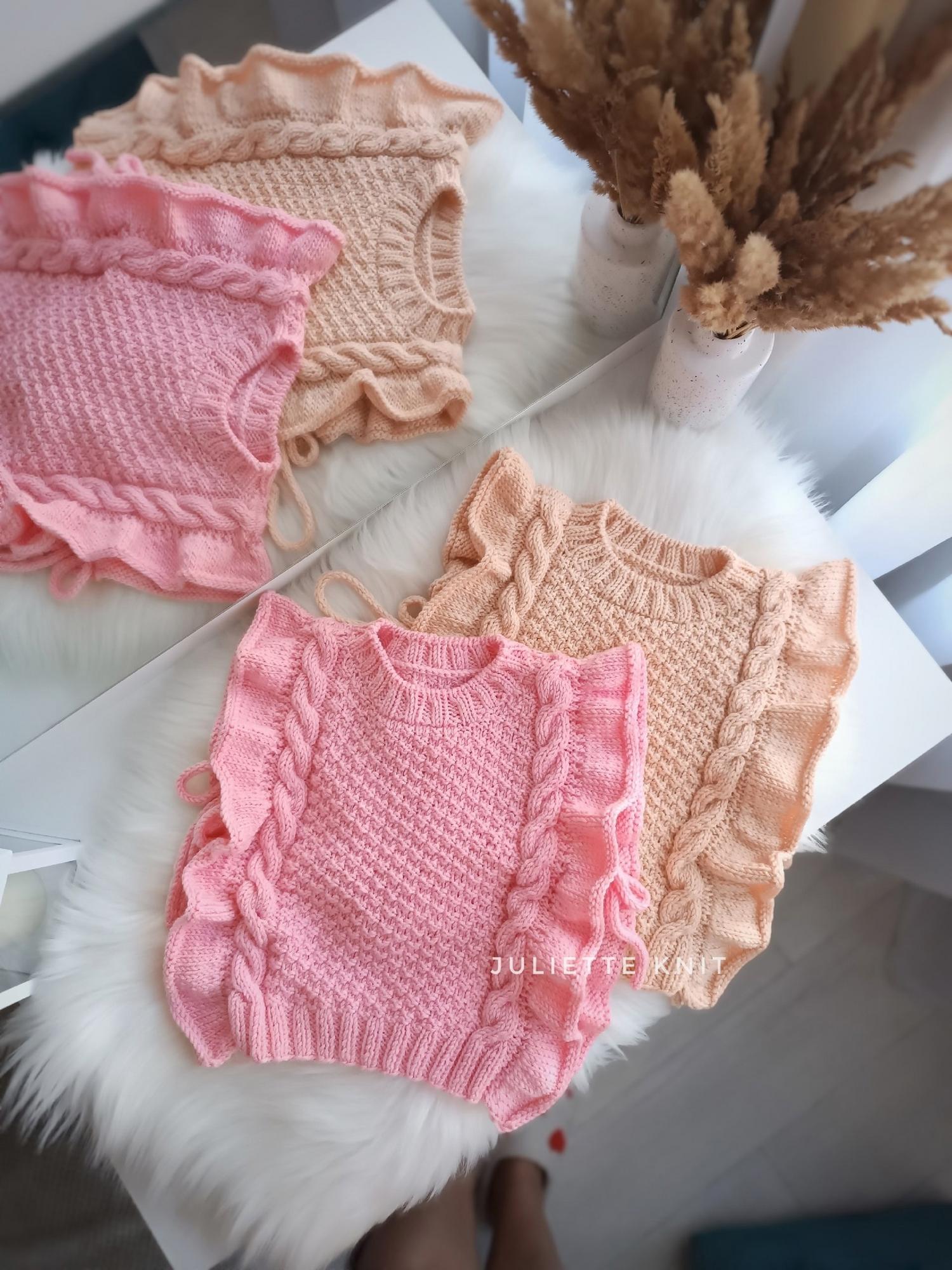 МК "жилет ириска"