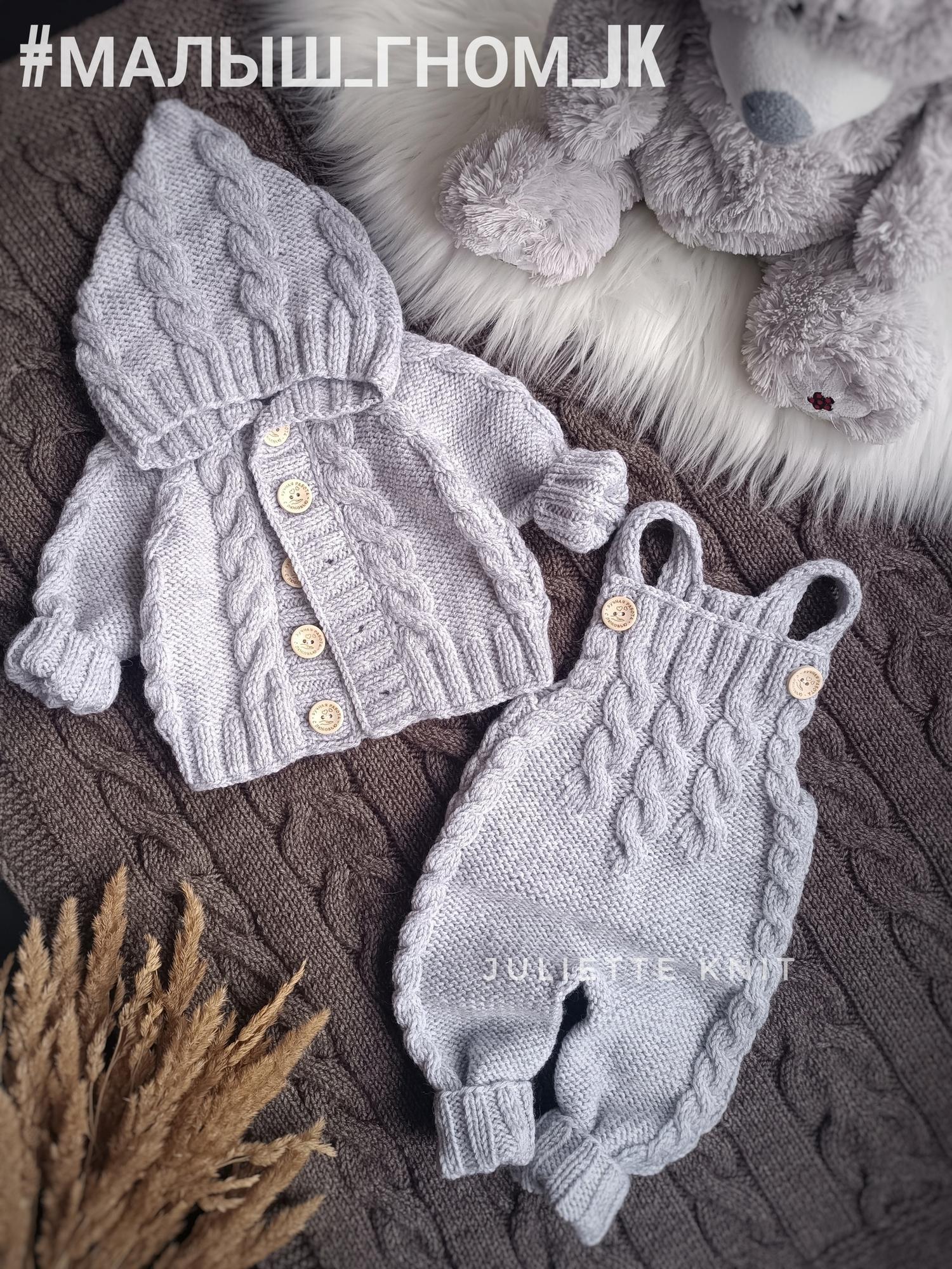 МК "Малыш гном"