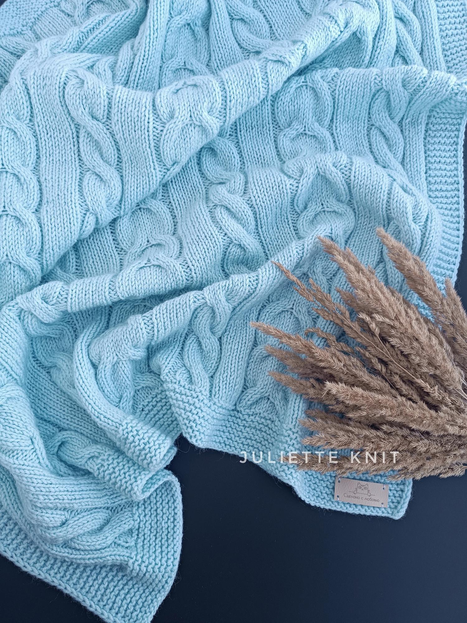 МК "Плед с косами"