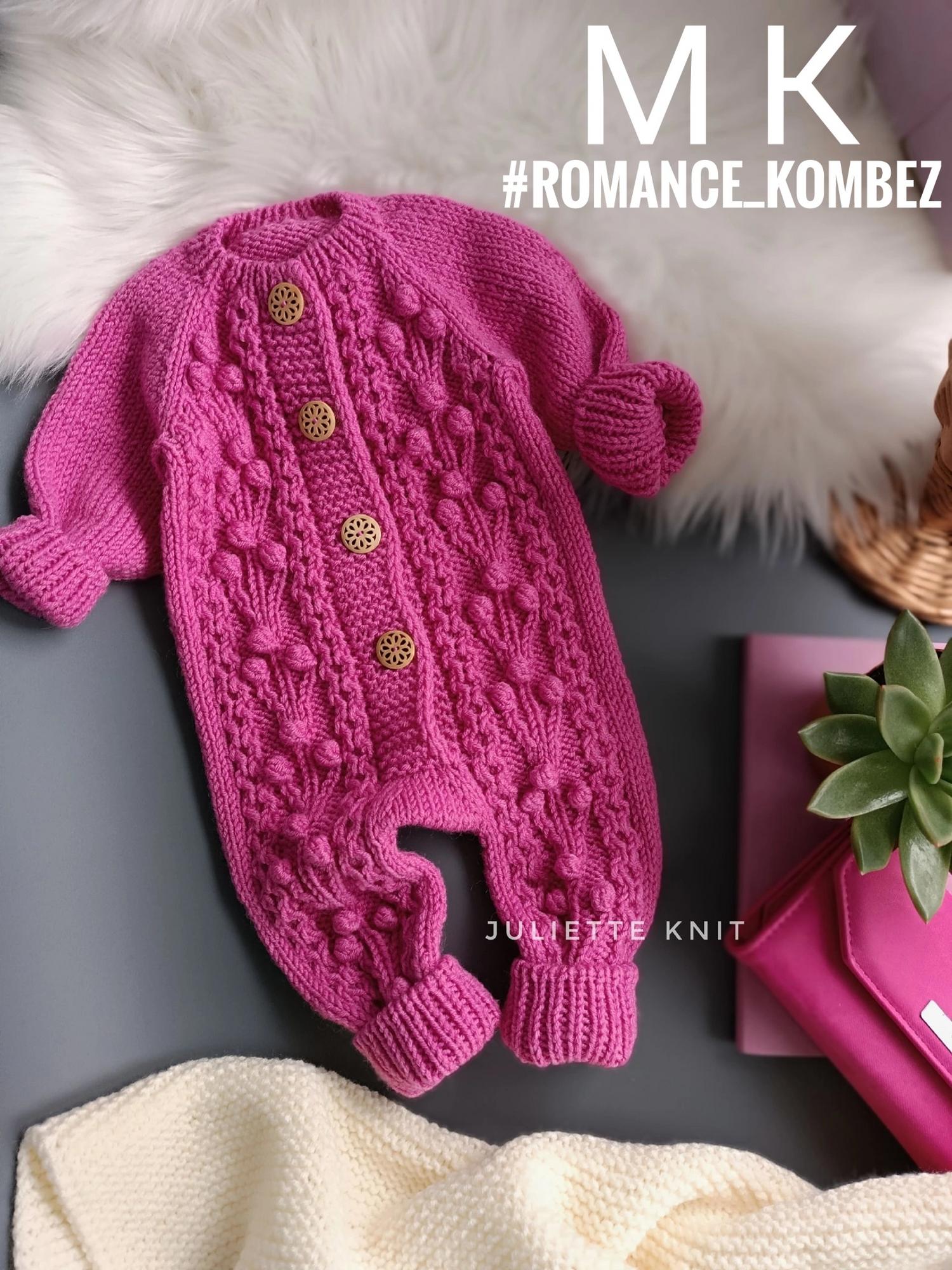 МК "kombez_romance"
