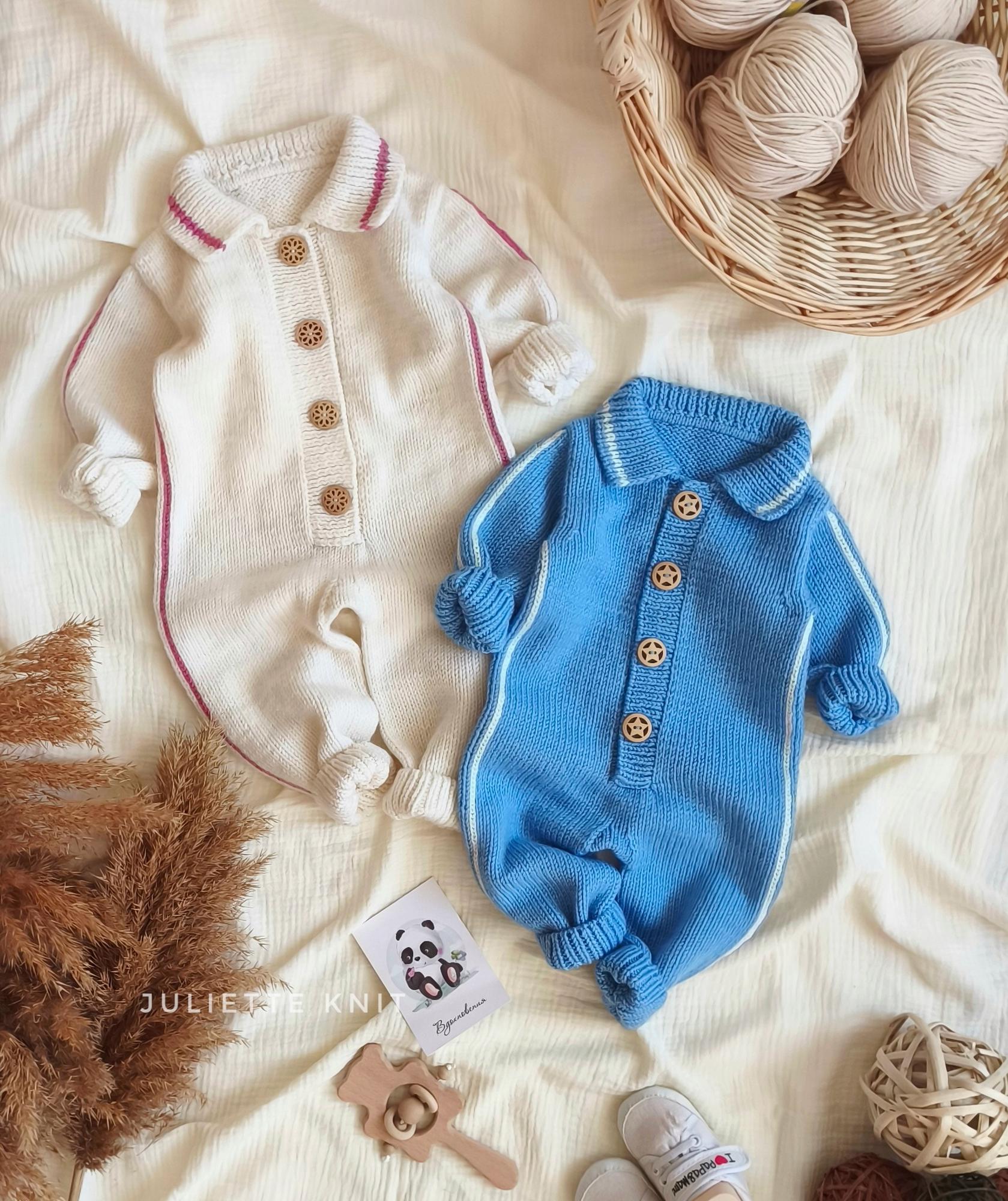 МК "комбинезон_спортик"