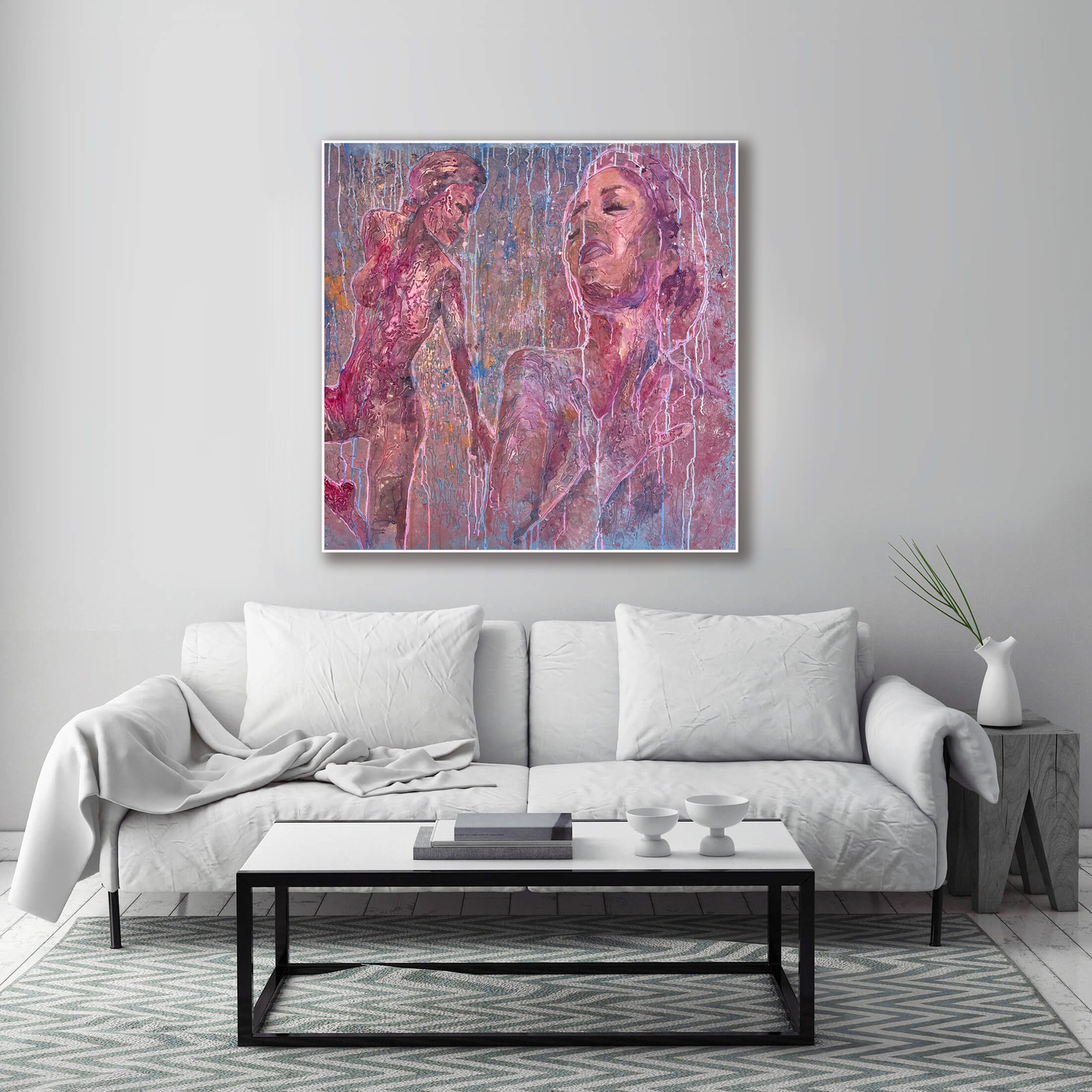 «Контрасты восприятия»