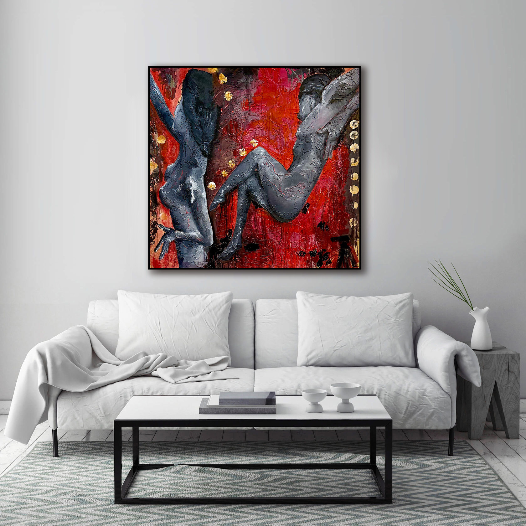 «Спектральная буря»