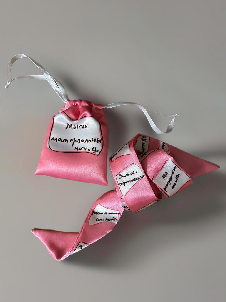 Text-твилли "Девичья силушка-богатырушка"