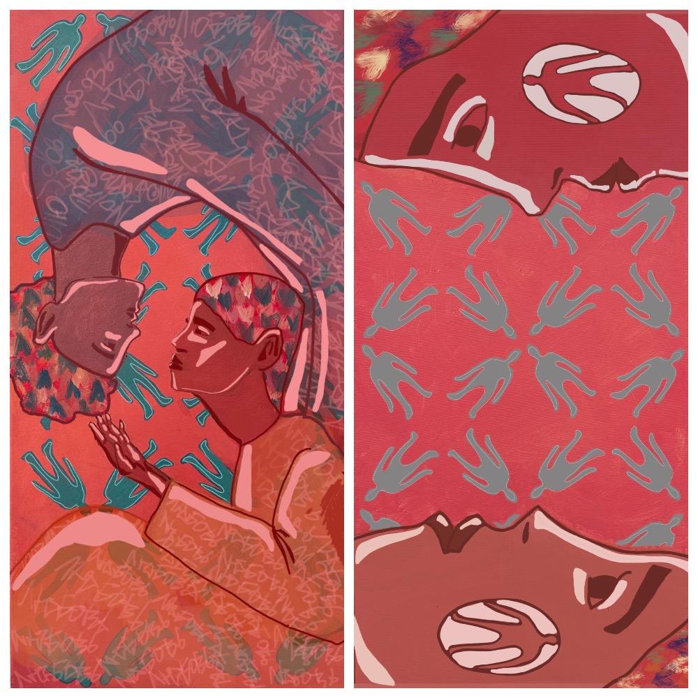 Влюбленные