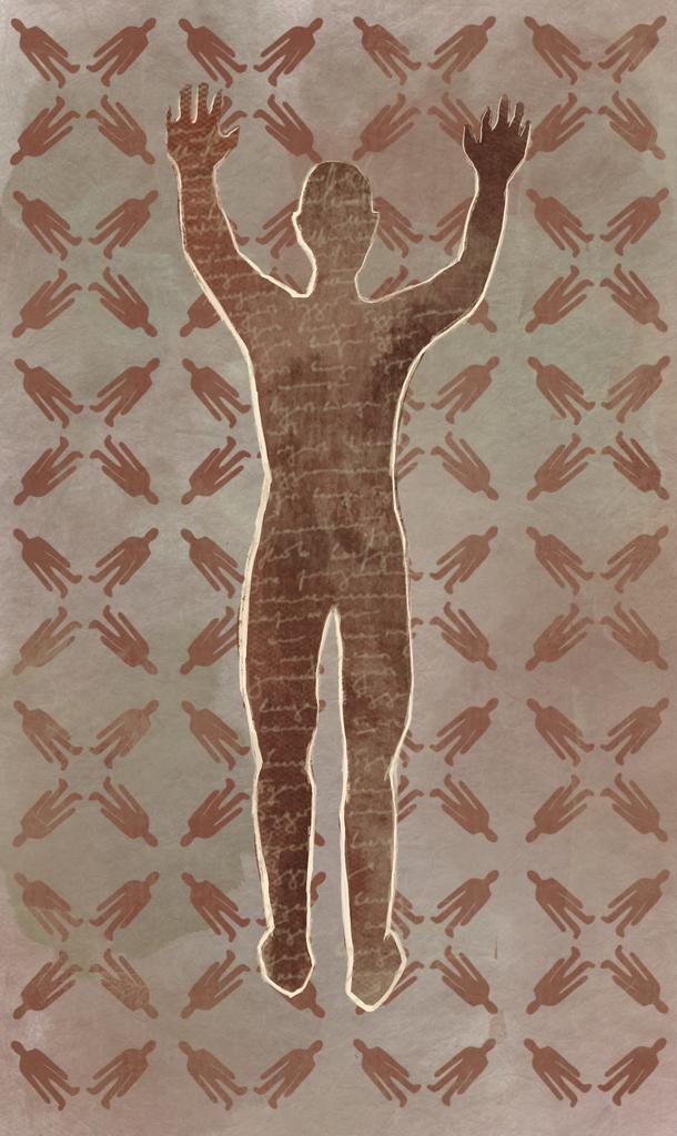 Внутренний архивариус