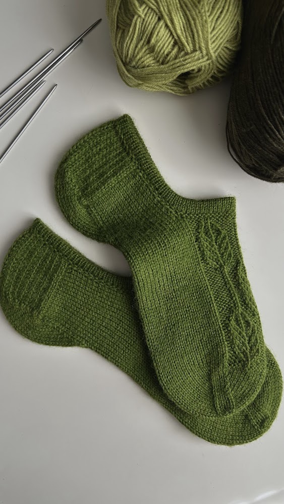 МК Следки "Форест"