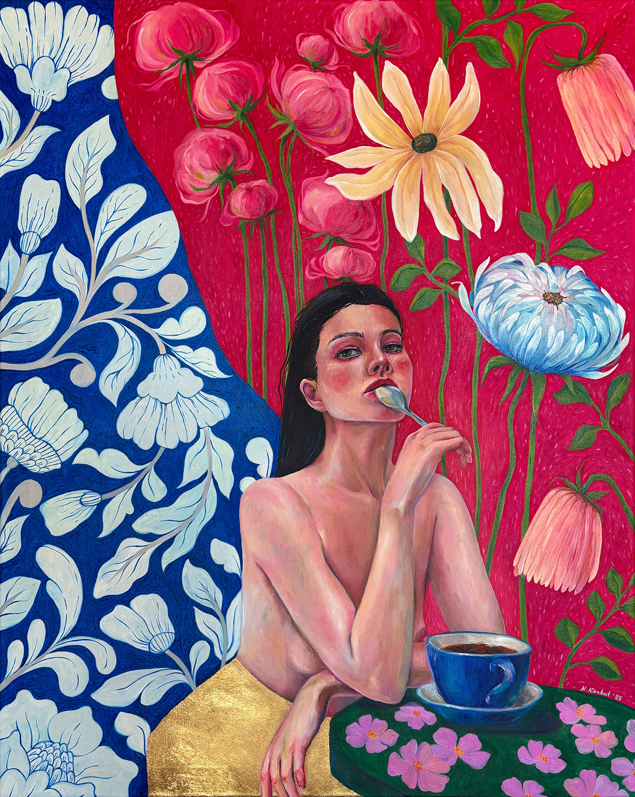 Таинственный сад