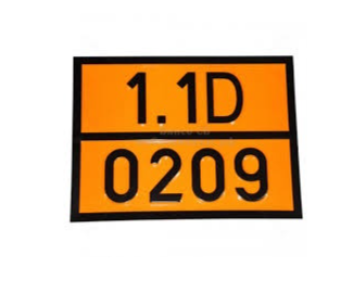 Табличка рельефная "Опасный груз" 0209-1.1D