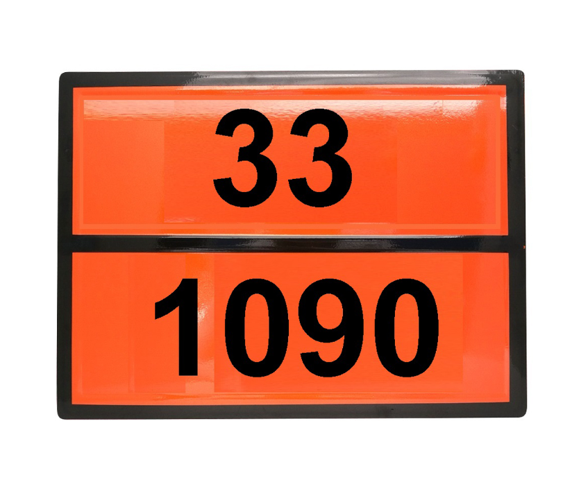 Табличка рельефная Опасный груз 1090-33 ацетон