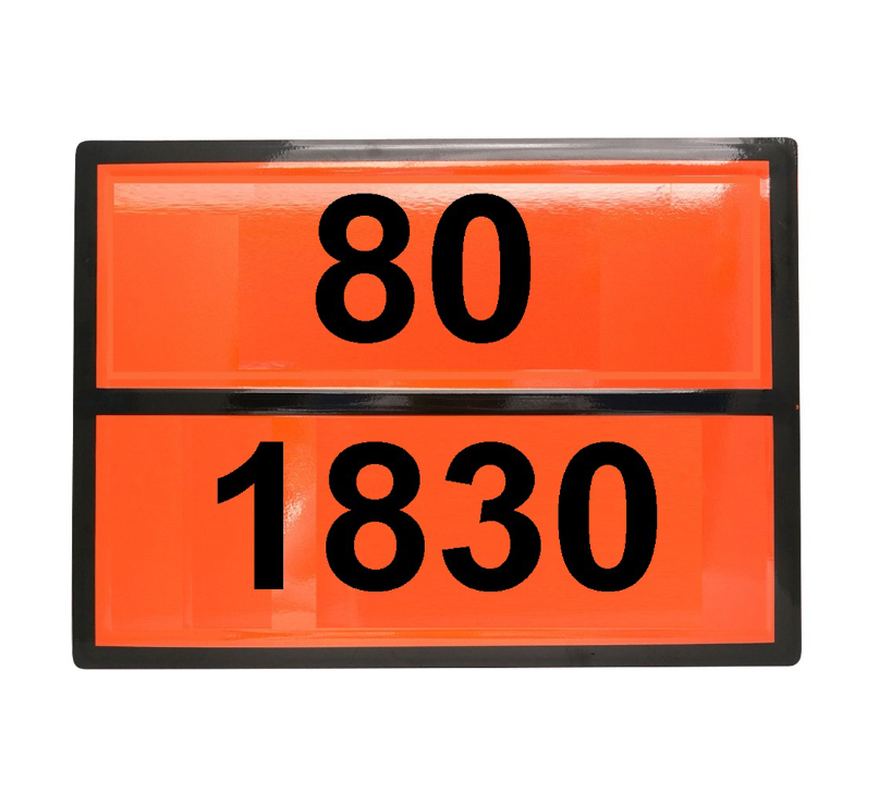 Табличка рельефная Опасный груз 1830-80 (серная кислота)