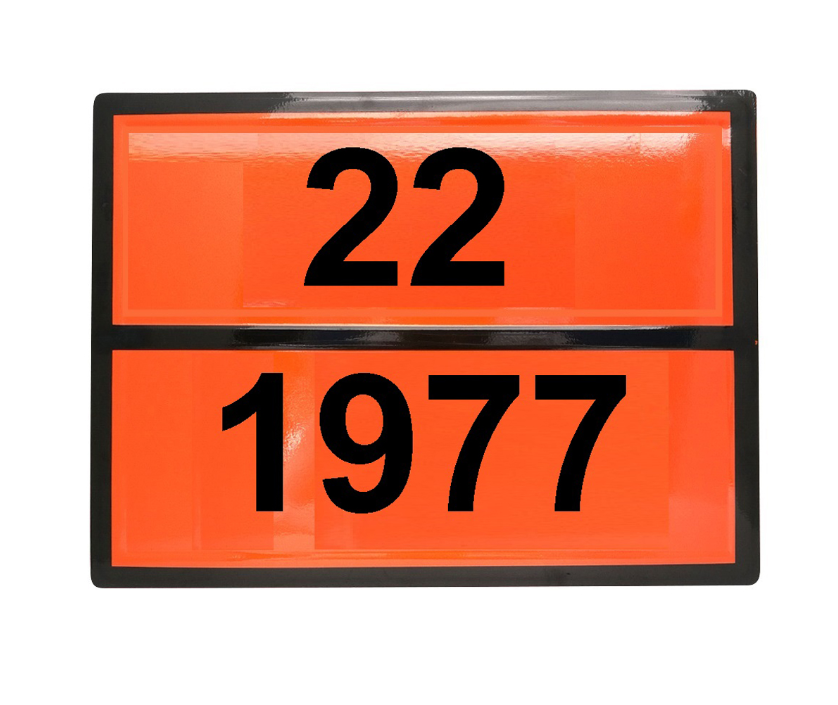 Табличка рельефная Опасный груз 1977-22 (азот жидкий)