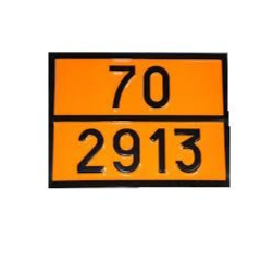 Табличка рельефная Опасный груз 2913-70