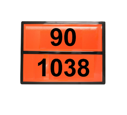 Табличка рельефная Опасный груз 1038-90