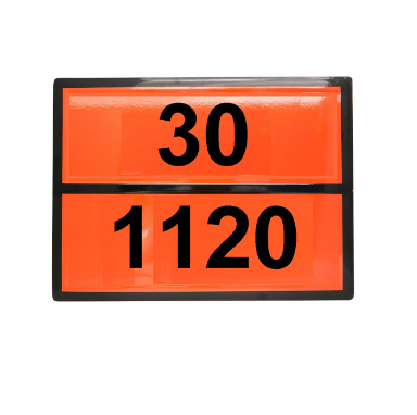 Табличка рельефная Опасный груз 1120-30 300*400 мм