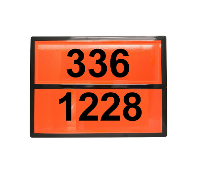 Табличка рельефная Опасный груз 1228-336