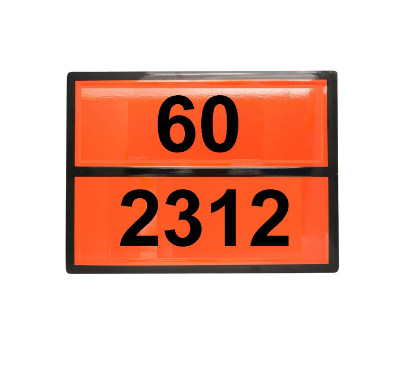 Табличка рельефная Опасный груз 2312-60