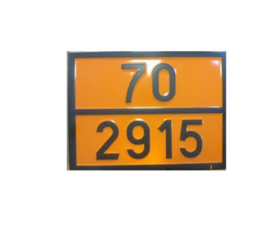 Табличка рельефная Опасный груз 2915-70