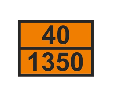 Табличка рельефная Опасный груз 1350-40 300х400мм