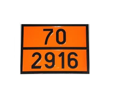 Табличка рельефная Опасный груз 2916-70