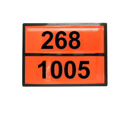 Табличка рельефная Опасный груз 1005-268 (аммиак, аммиак жидкий)