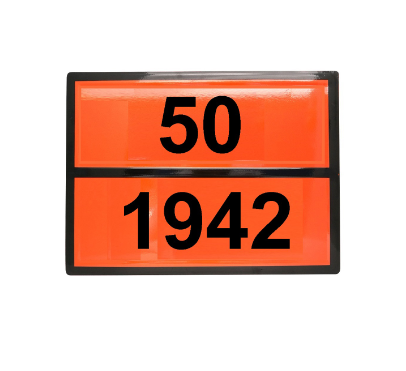 Табличка рельефная Опасный груз 1942-50